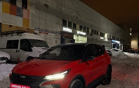 Geely Coolray I, 2024 год, 2 499 999 рублей, 27 фотография