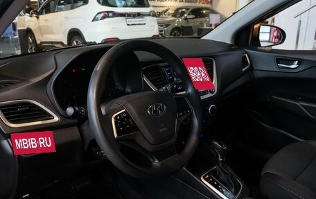 Hyundai Solaris II рестайлинг, 2017 год, 1 270 000 рублей, 15 фотография