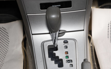 Toyota Corolla, 2008 год, 789 000 рублей, 13 фотография