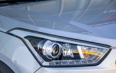 Hyundai Creta I рестайлинг, 2018 год, 1 848 000 рублей, 3 фотография