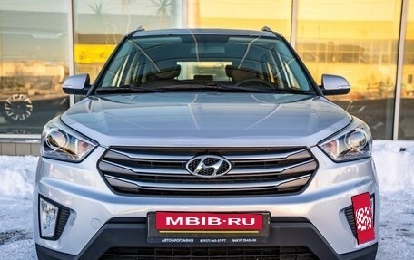 Hyundai Creta I рестайлинг, 2018 год, 1 848 000 рублей, 6 фотография