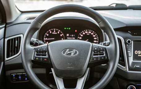Hyundai Creta I рестайлинг, 2018 год, 1 848 000 рублей, 18 фотография
