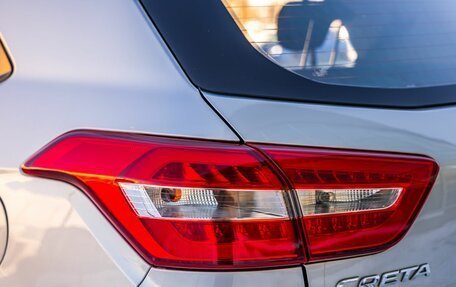 Hyundai Creta I рестайлинг, 2018 год, 1 848 000 рублей, 10 фотография