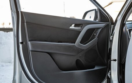 Hyundai Creta I рестайлинг, 2018 год, 1 848 000 рублей, 14 фотография