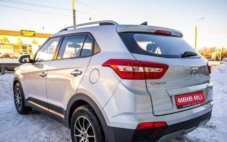 Hyundai Creta I рестайлинг, 2018 год, 1 848 000 рублей, 9 фотография