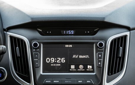 Hyundai Creta I рестайлинг, 2018 год, 1 848 000 рублей, 25 фотография