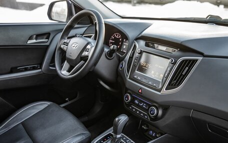 Hyundai Creta I рестайлинг, 2018 год, 1 848 000 рублей, 33 фотография