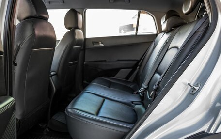 Hyundai Creta I рестайлинг, 2018 год, 1 848 000 рублей, 36 фотография