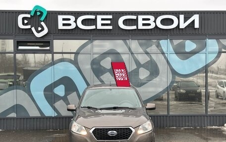 Datsun on-DO I рестайлинг, 2015 год, 635 000 рублей, 5 фотография