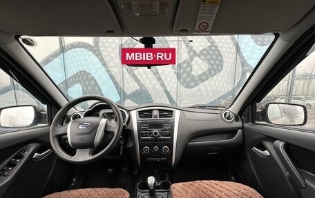 Datsun on-DO I рестайлинг, 2015 год, 635 000 рублей, 2 фотография