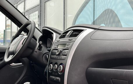 Datsun on-DO I рестайлинг, 2015 год, 635 000 рублей, 10 фотография