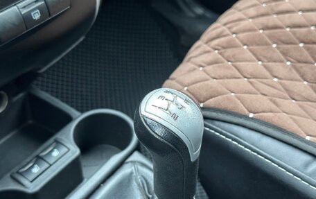 Datsun on-DO I рестайлинг, 2015 год, 635 000 рублей, 14 фотография