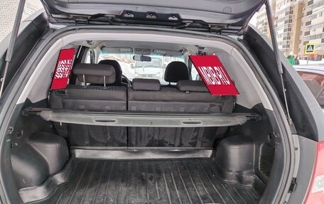 KIA Sportage II, 2009 год, 720 000 рублей, 5 фотография