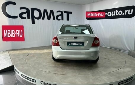 Ford Focus II рестайлинг, 2011 год, 795 000 рублей, 7 фотография