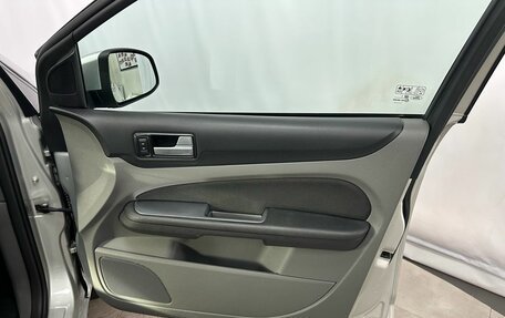 Ford Focus II рестайлинг, 2011 год, 795 000 рублей, 26 фотография