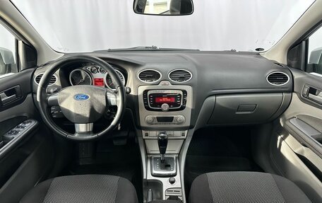 Ford Focus II рестайлинг, 2011 год, 795 000 рублей, 27 фотография