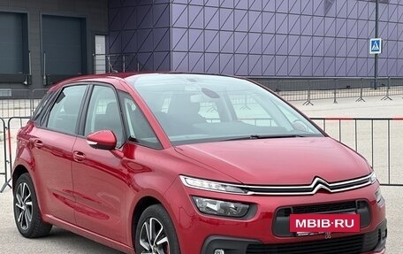 Citroen C4 SpaceTourer I, 2020 год, 1 297 000 рублей, 3 фотография