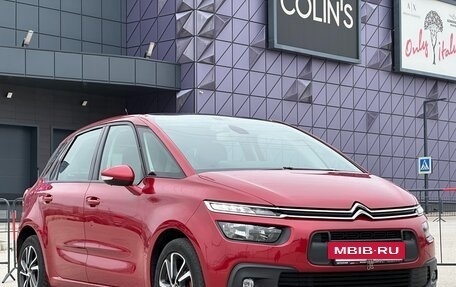 Citroen C4 SpaceTourer I, 2020 год, 1 297 000 рублей, 2 фотография