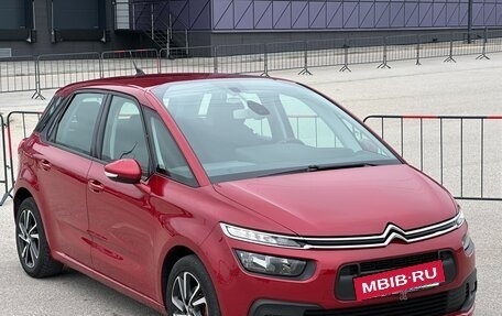Citroen C4 SpaceTourer I, 2020 год, 1 297 000 рублей, 4 фотография