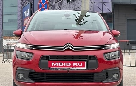 Citroen C4 SpaceTourer I, 2020 год, 1 297 000 рублей, 5 фотография