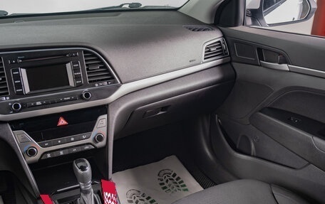 Hyundai Elantra VI рестайлинг, 2018 год, 1 789 000 рублей, 14 фотография