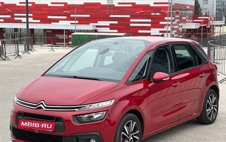 Citroen C4 SpaceTourer I, 2020 год, 1 297 000 рублей, 9 фотография