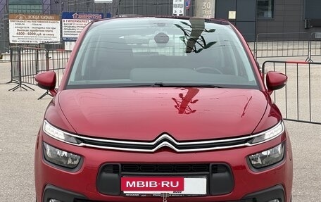 Citroen C4 SpaceTourer I, 2020 год, 1 297 000 рублей, 6 фотография