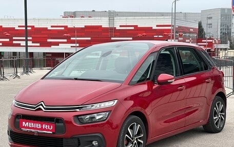 Citroen C4 SpaceTourer I, 2020 год, 1 297 000 рублей, 8 фотография
