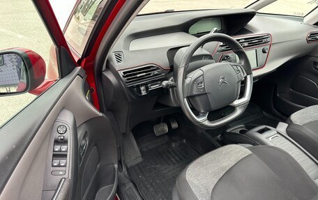 Citroen C4 SpaceTourer I, 2020 год, 1 297 000 рублей, 14 фотография