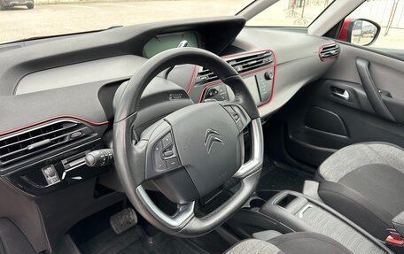 Citroen C4 SpaceTourer I, 2020 год, 1 297 000 рублей, 15 фотография