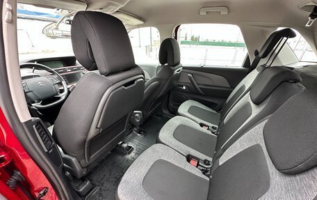 Citroen C4 SpaceTourer I, 2020 год, 1 297 000 рублей, 17 фотография