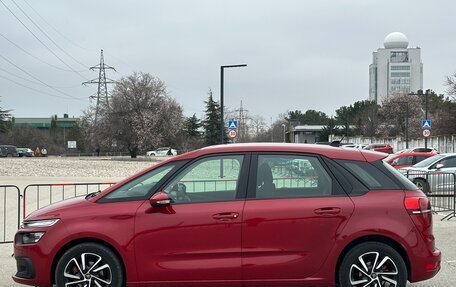 Citroen C4 SpaceTourer I, 2020 год, 1 297 000 рублей, 23 фотография