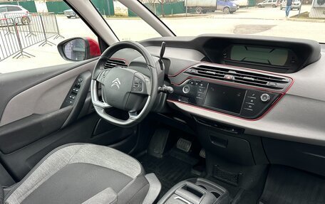 Citroen C4 SpaceTourer I, 2020 год, 1 297 000 рублей, 20 фотография