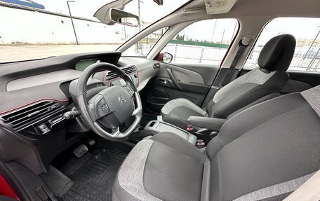 Citroen C4 SpaceTourer I, 2020 год, 1 297 000 рублей, 16 фотография