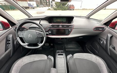 Citroen C4 SpaceTourer I, 2020 год, 1 297 000 рублей, 18 фотография