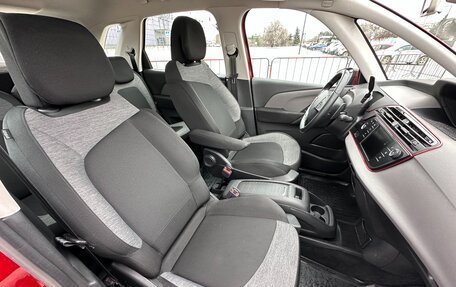 Citroen C4 SpaceTourer I, 2020 год, 1 297 000 рублей, 21 фотография