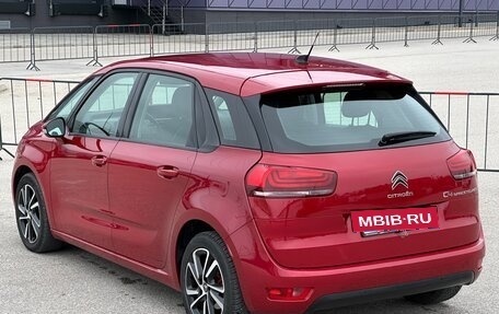 Citroen C4 SpaceTourer I, 2020 год, 1 297 000 рублей, 26 фотография