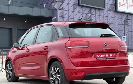 Citroen C4 SpaceTourer I, 2020 год, 1 297 000 рублей, 24 фотография