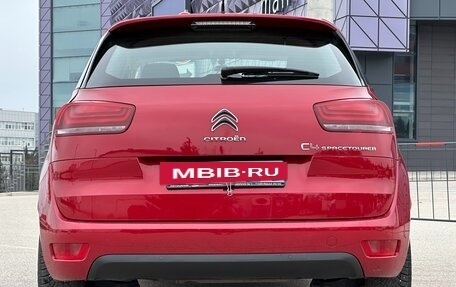 Citroen C4 SpaceTourer I, 2020 год, 1 297 000 рублей, 27 фотография