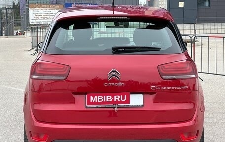 Citroen C4 SpaceTourer I, 2020 год, 1 297 000 рублей, 28 фотография