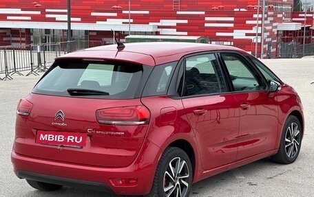 Citroen C4 SpaceTourer I, 2020 год, 1 297 000 рублей, 31 фотография
