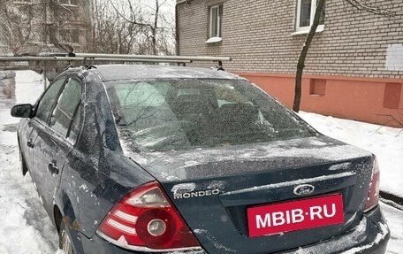 Ford Mondeo III, 2005 год, 150 000 рублей, 6 фотография