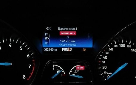 Ford Focus III, 2019 год, 1 347 000 рублей, 18 фотография