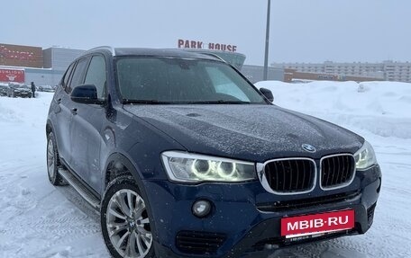 BMW X3, 2015 год, 2 370 000 рублей, 5 фотография