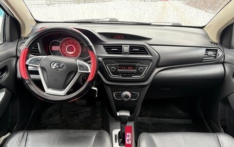 Lifan X50, 2016 год, 420 000 рублей, 4 фотография