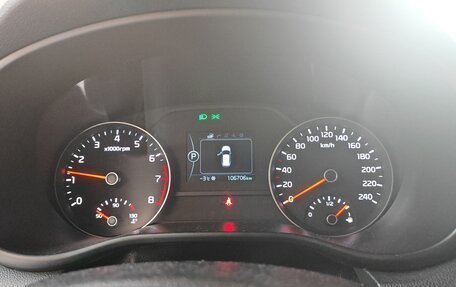 KIA Sportage IV рестайлинг, 2016 год, 2 150 000 рублей, 7 фотография