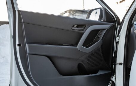 Hyundai Creta I рестайлинг, 2016 год, 1 538 000 рублей, 12 фотография