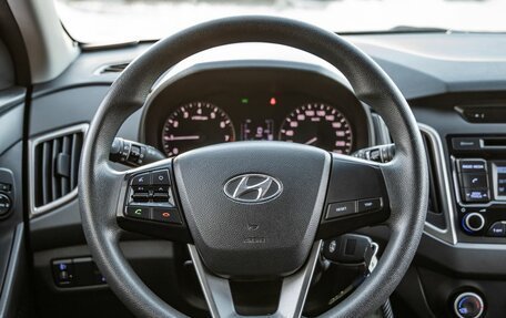 Hyundai Creta I рестайлинг, 2016 год, 1 538 000 рублей, 18 фотография