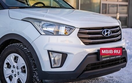 Hyundai Creta I рестайлинг, 2016 год, 1 538 000 рублей, 9 фотография