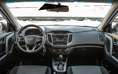 Hyundai Creta I рестайлинг, 2016 год, 1 538 000 рублей, 16 фотография